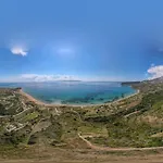 Mounda Hermes Ρατζακλί